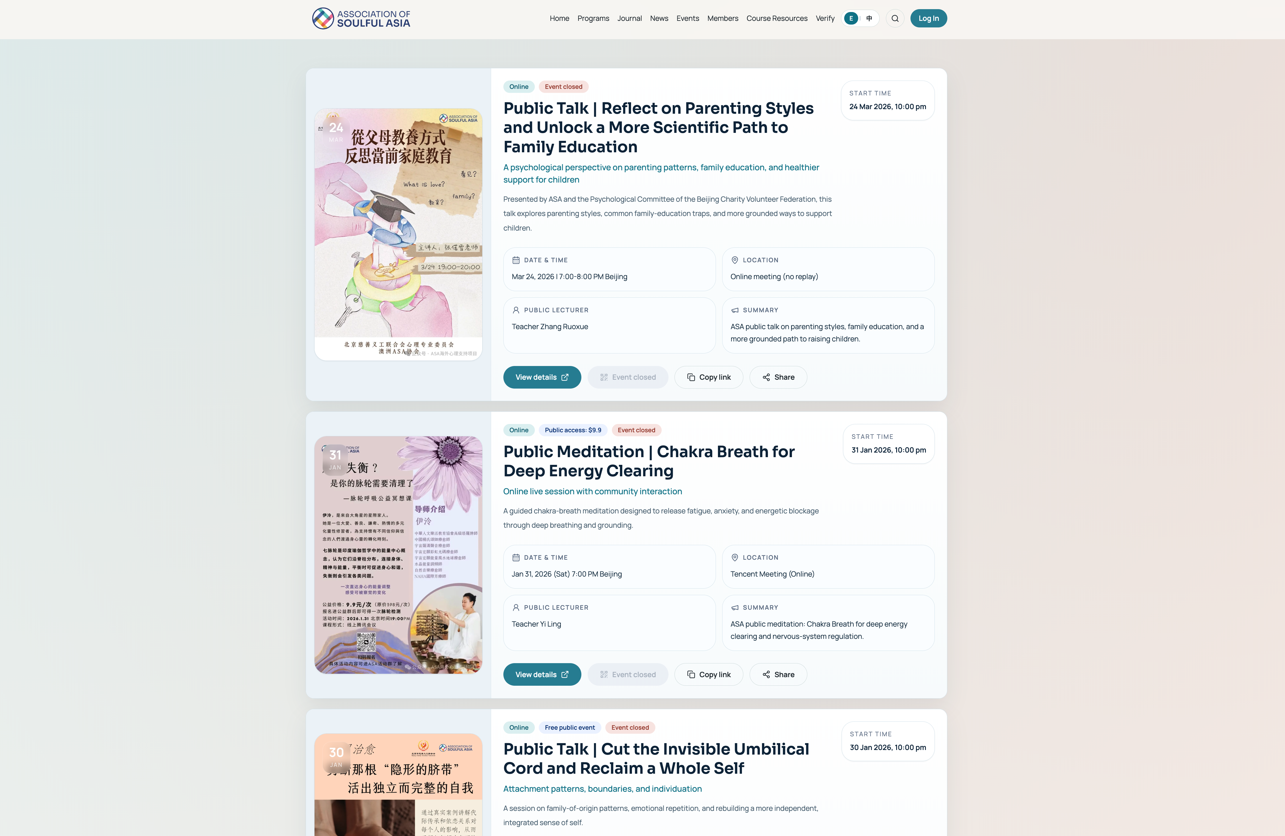 Soulful Asia events screenshot